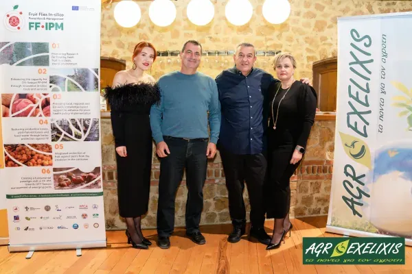 Τρείς νέοι και κύριοι εχθροί των καρποφόρων δένδρων στην Κεντρική Μακεδονία